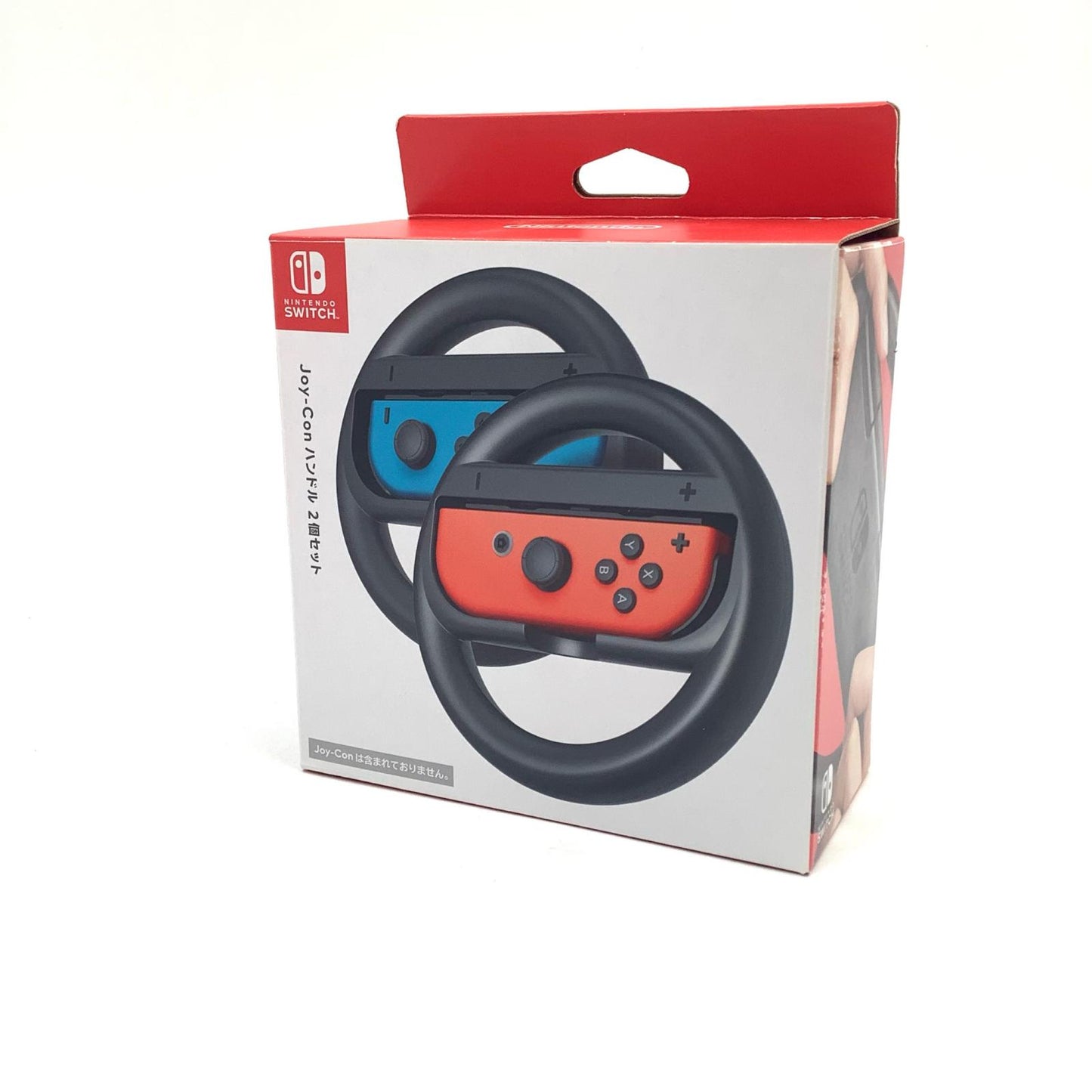 【全額返金保証】【最速発送】Nintendo Joy-Conハンドル 2個セット HAC-A-BG2AA 美品 動作確認済