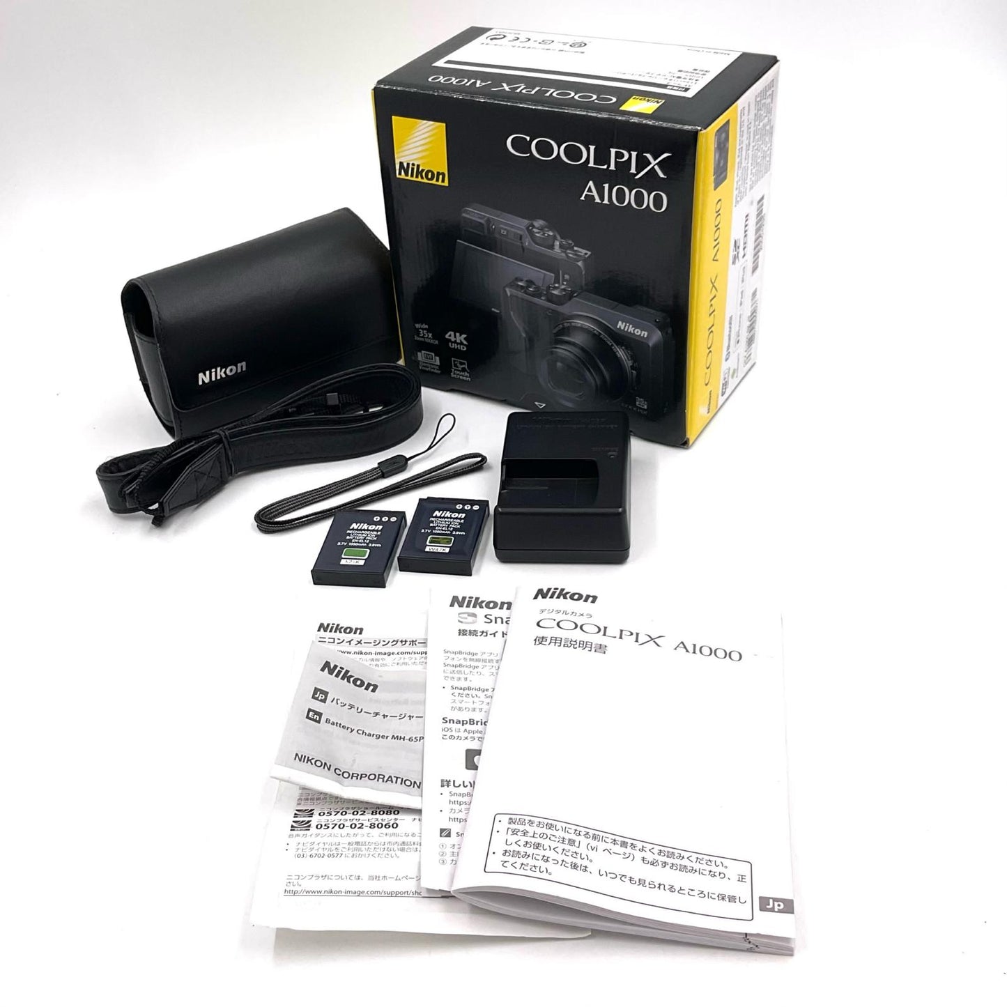 【全額返金保証】【最速発送】Nikon コンパクトデジタルカメラ COOLPIX A1000 美品 動作確認済