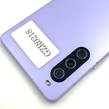 【最速発送】 Xperia 10 V 128GB パープル系 au SIMフリー SOG11 白ロム【難有】
