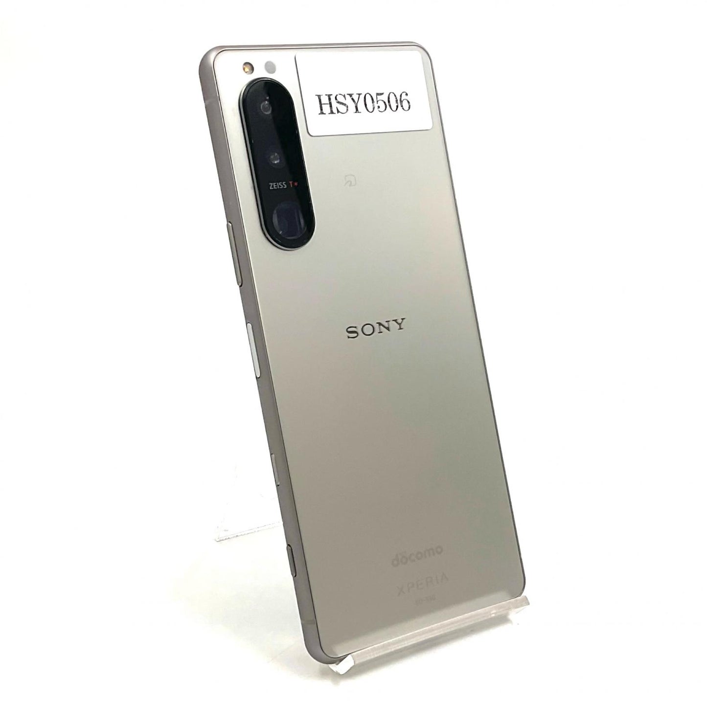 【全額返金保証】【最速発送】 Xperia 5 III 128GB グレー系 docomo SIMフリー SO-53B 白ロム 動作確認済