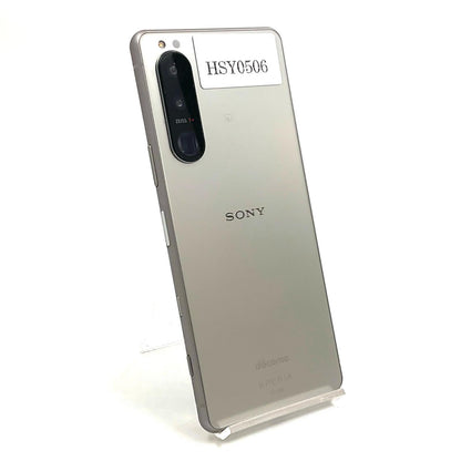 【全額返金保証】【最速発送】 Xperia 5 III 128GB グレー系 docomo SIMフリー SO-53B 白ロム 動作確認済