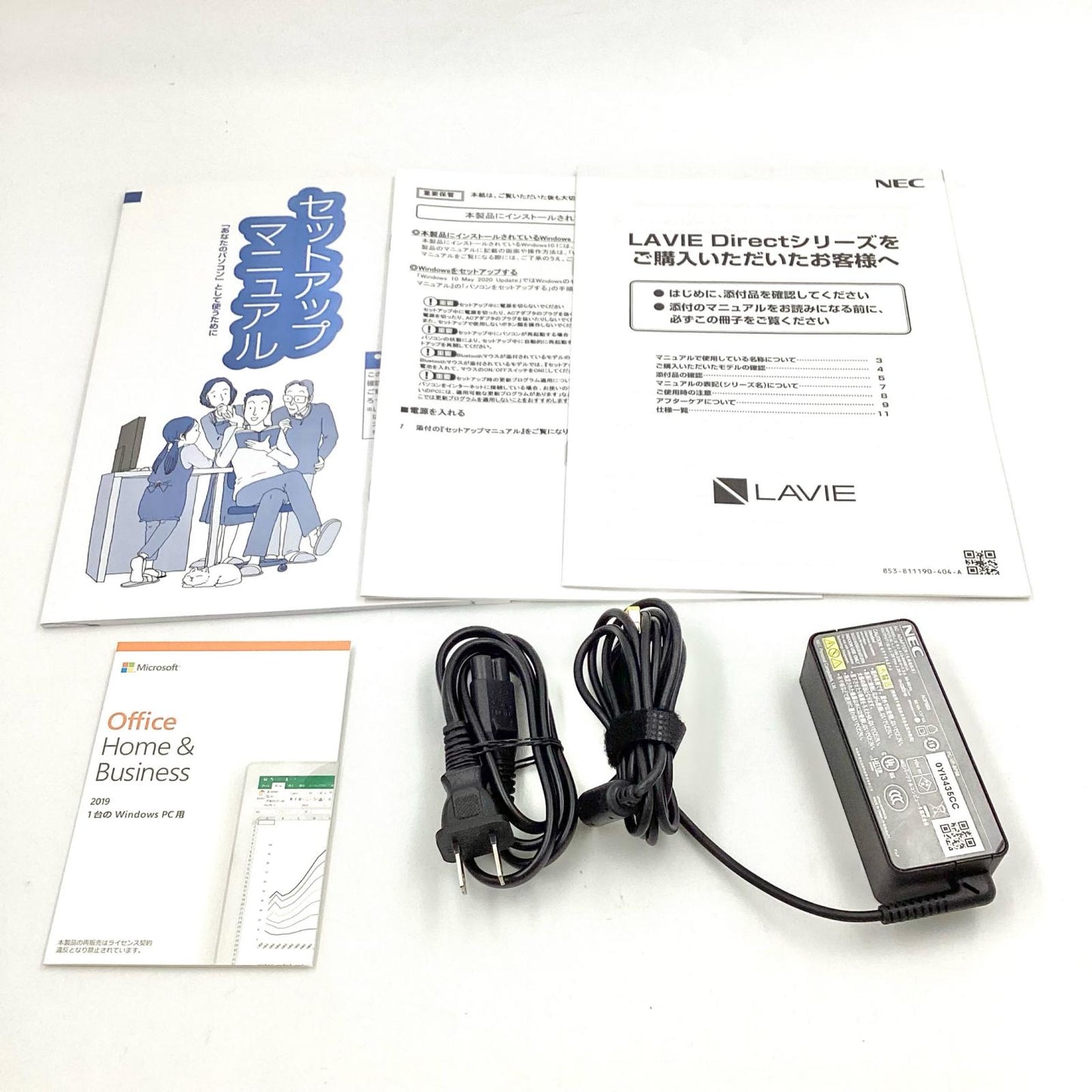 【全額返金保証】【最速発送】NEC LAVIE PC-GN164RLAH Intel(R) Core(TM) i5-10210U CPU @ 1.60GHz 8GB SSD 256GB 動作確認済