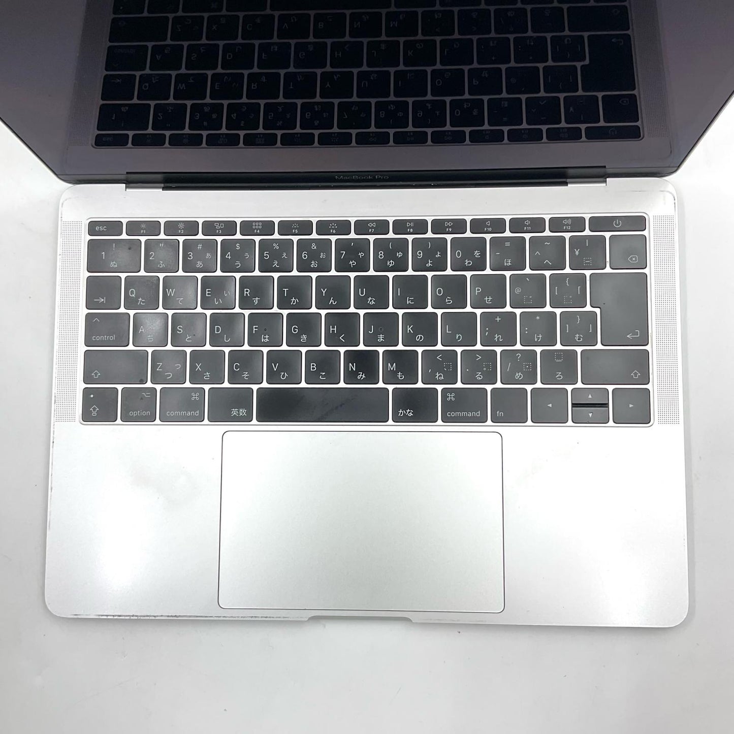 【最速発送】Apple MacBook Pro 13インチ 2017 2.3GHz デュアルコアIntel Core i5 16GB 256GB シルバー【難有】