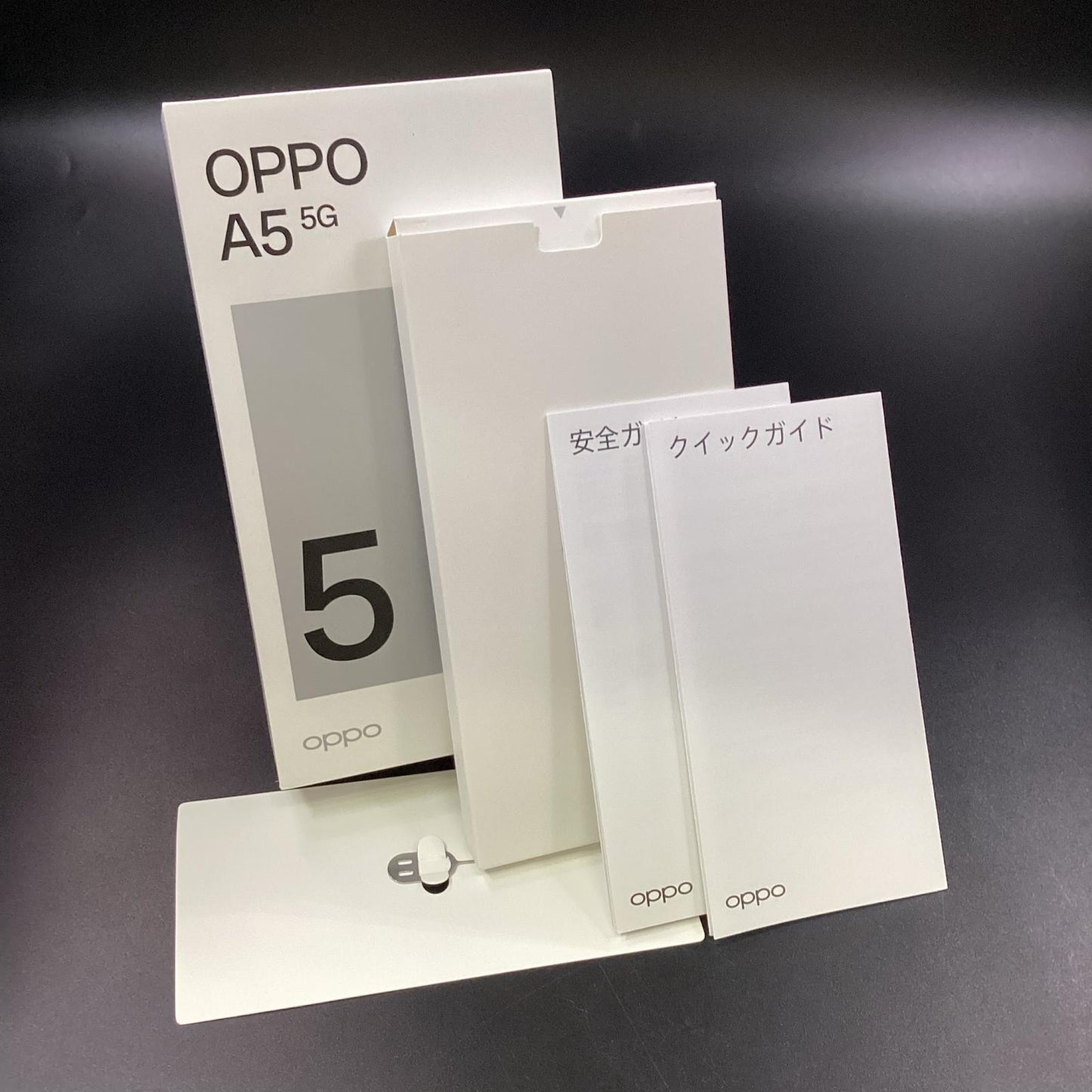 【全額返金保証】【最速発送】OPPO A 5 5G 128GB ホワイト au SIMフリー OPG06 白ロム 美品 動作確認済