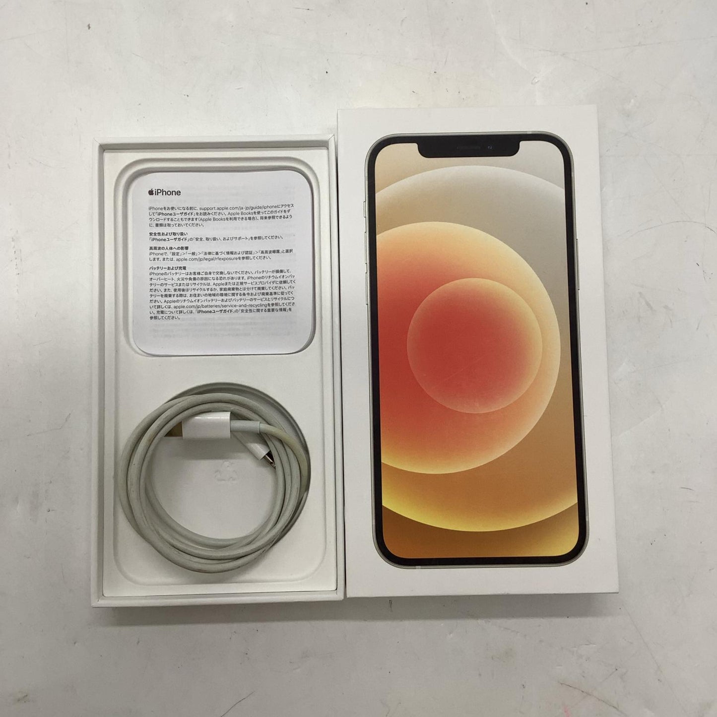 【全額返金保証】【最速発送】Apple iPhone iPhone 12 64GB ホワイト 楽天モバイル SIMフリー 白ロム 美品 動作確認済 80%