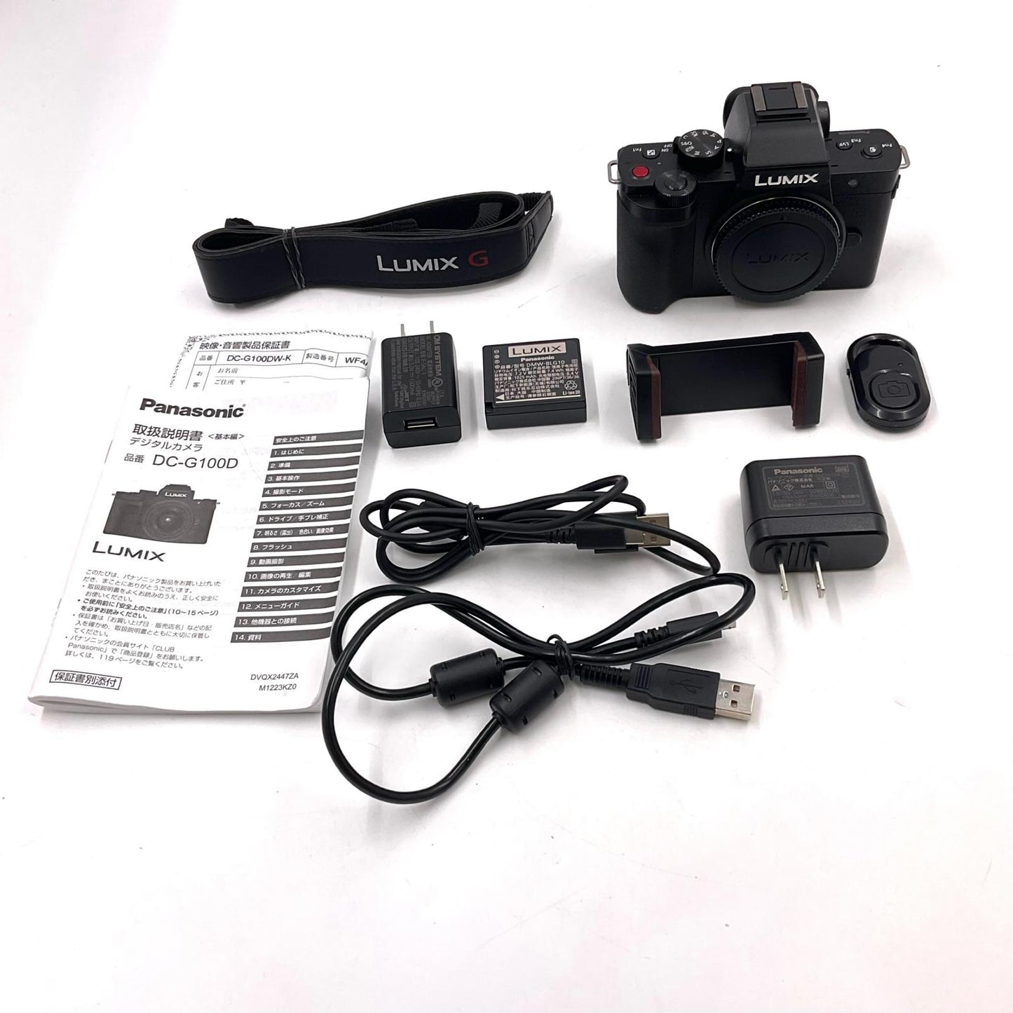 【全額返金保証】【最速発送】Panasonic デジタル一眼 LUMIX DC-G100D 美品 動作確認済
