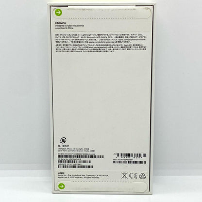 【全額返金保証】【最速発送】Apple iPhone iPhone 14 128GB スターライト 白ロム 新品未開封 即納OK