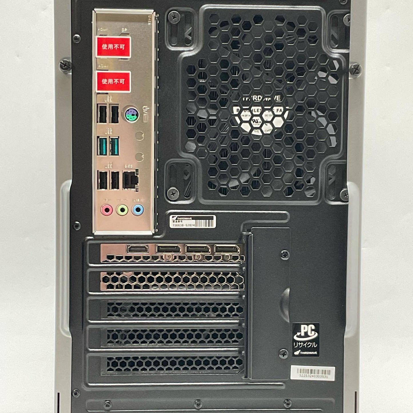 【全額返金保証】【最速発送】ドスパラ GALLERIA RM7C-R47 i7-14700F 32GB M.2 SSD 2TB M.2 SSD 2TB RTX 4070 美品 動作確認済