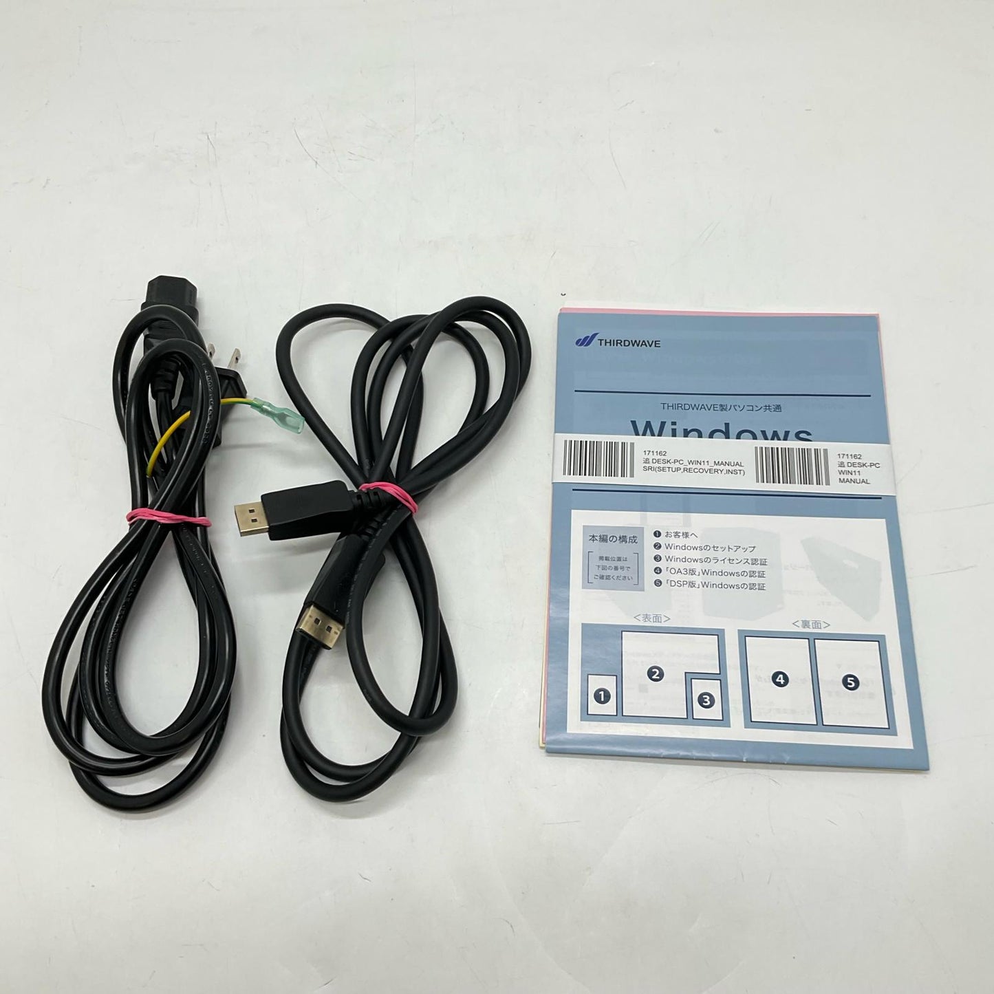 【全額返金保証】【最速発送】ドスパラ GALLERIA RM7C-R47 i7-14700F 32GB M.2 SSD 2TB M.2 SSD 2TB RTX 4070 美品 動作確認済