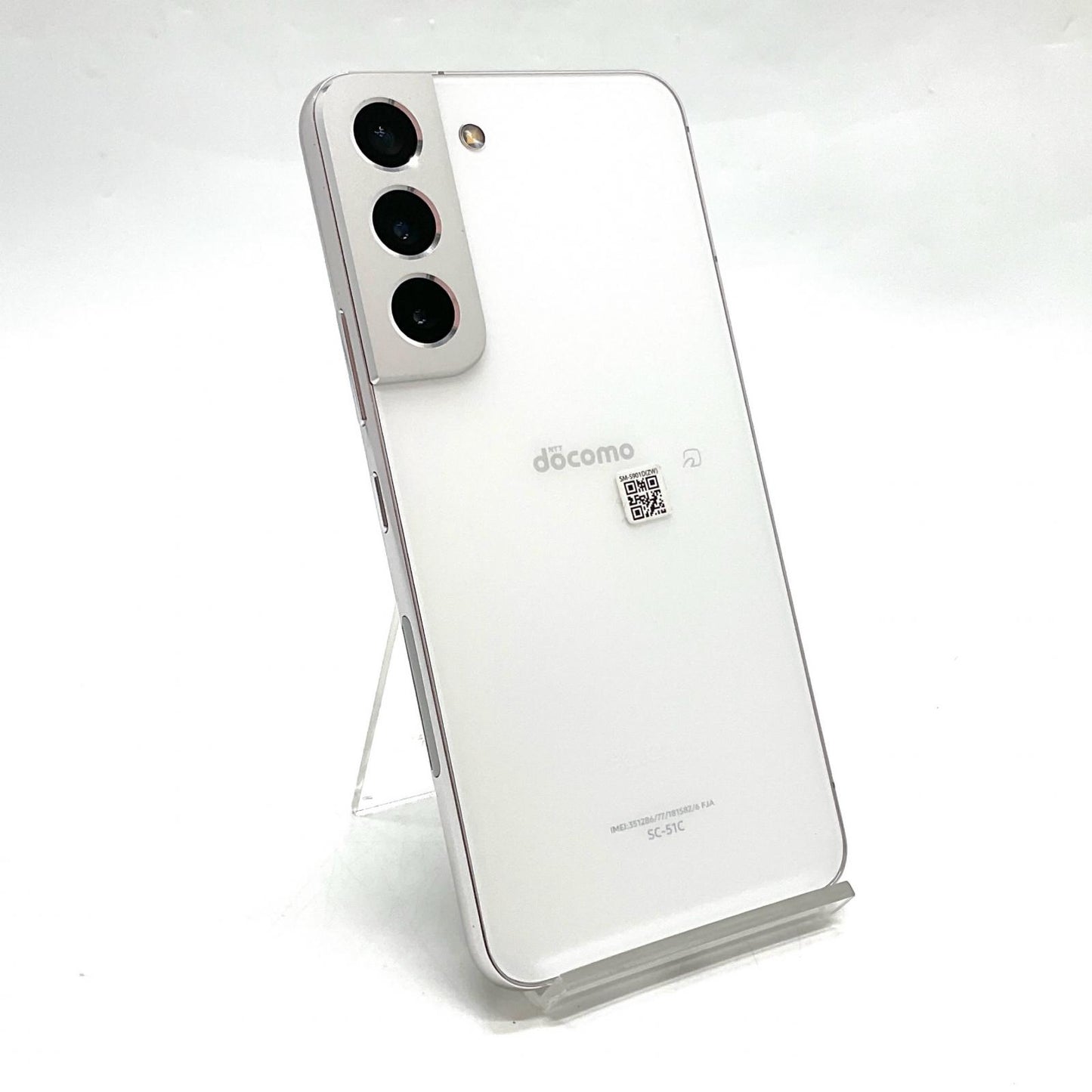【全額返金保証】【最速発送】SAMSUNG Galaxy S22 256GB ファントムホワイト docomo SC-51C 白ロム 動作確認済