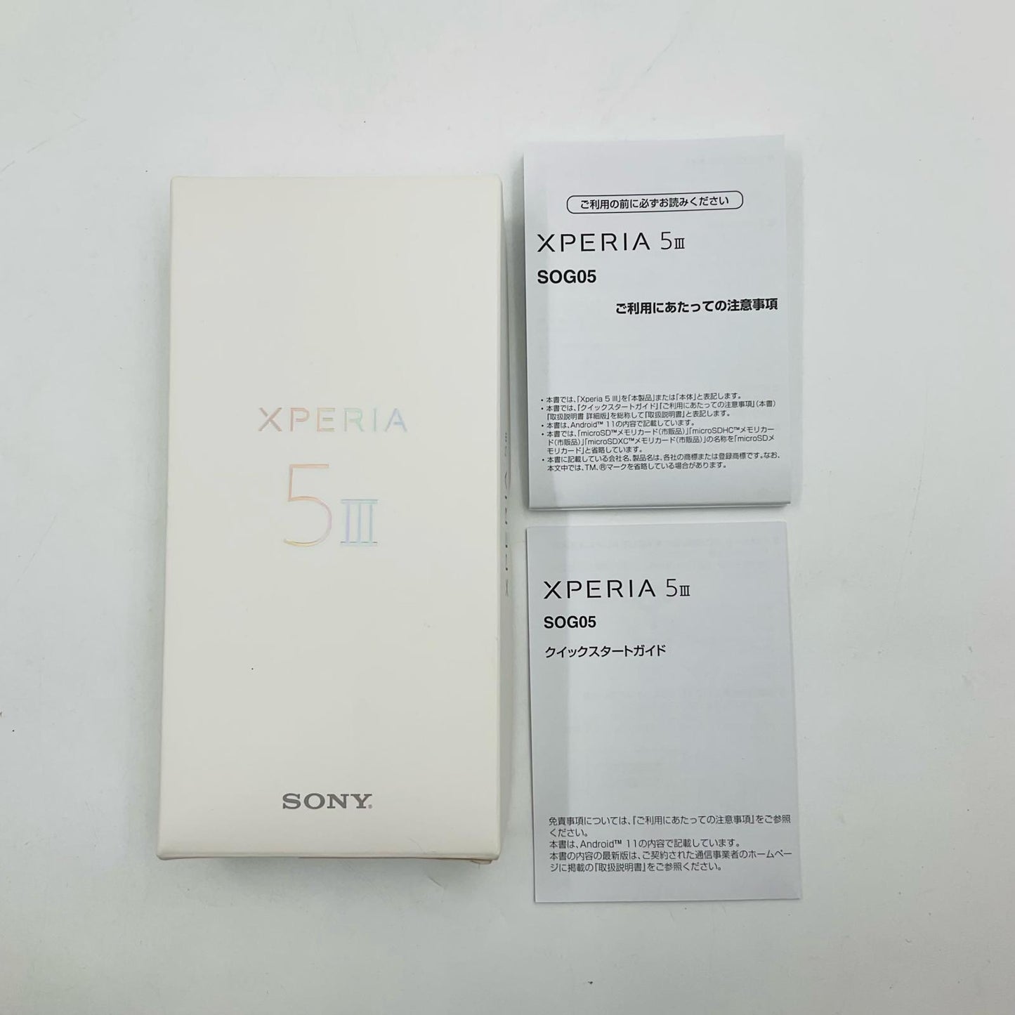 【全額返金保証】【最速発送】Sony Xperia 5 III 128GB ブラック au SOG05 白ロム 動作確認済