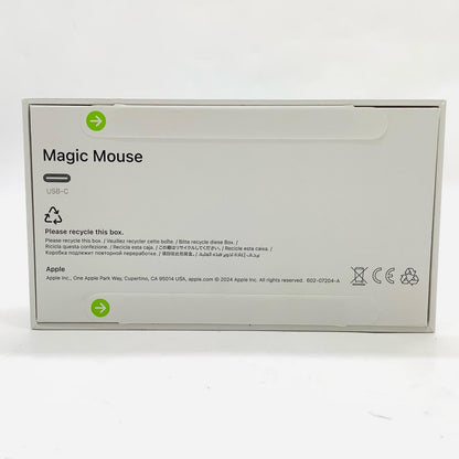 【全額返金保証】【最速発送】Apple Magic Mouse MXK63ZA/A 新品未開封 即納OK