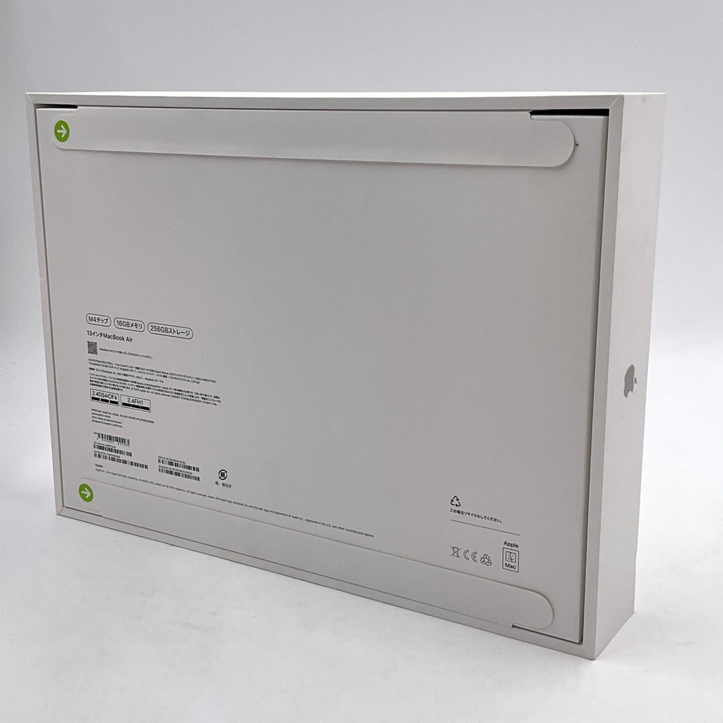 【全額返金保証】【最速発送】Apple MacBook Air 13インチ 2025 Apple M4 16GB 256GB スターライト 100% 超美品 動作確認済