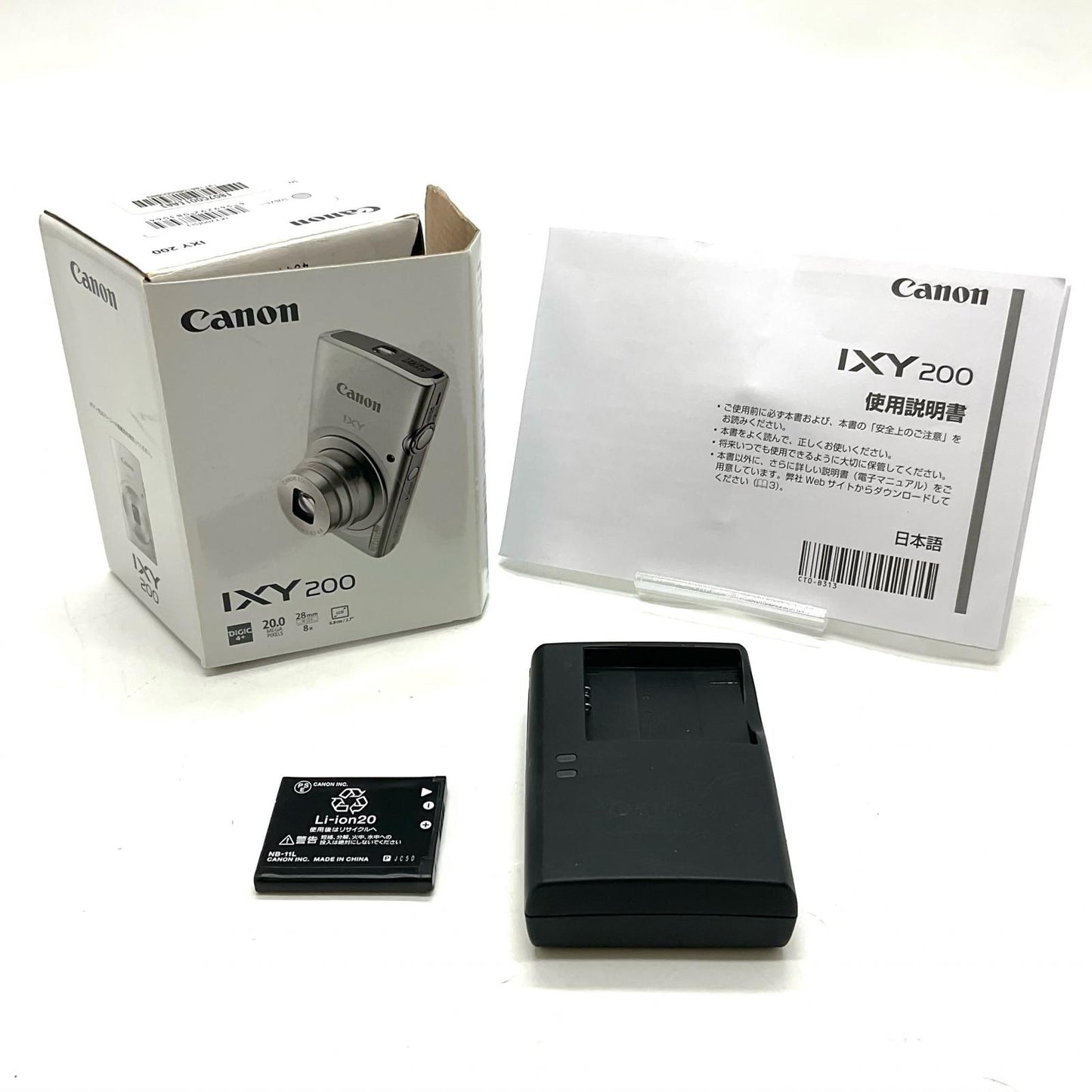 【全額返金保証】【最速発送】Canon コンパクトデジタルカメラ IXY 200 [シルバー] 美品 動作確認済