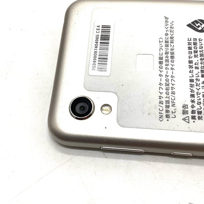 【全額返金保証】【最速発送】SHARP AQUOS sense2 32GB シャンパンゴールド docomo SH-01L 白ロム 動作確認済