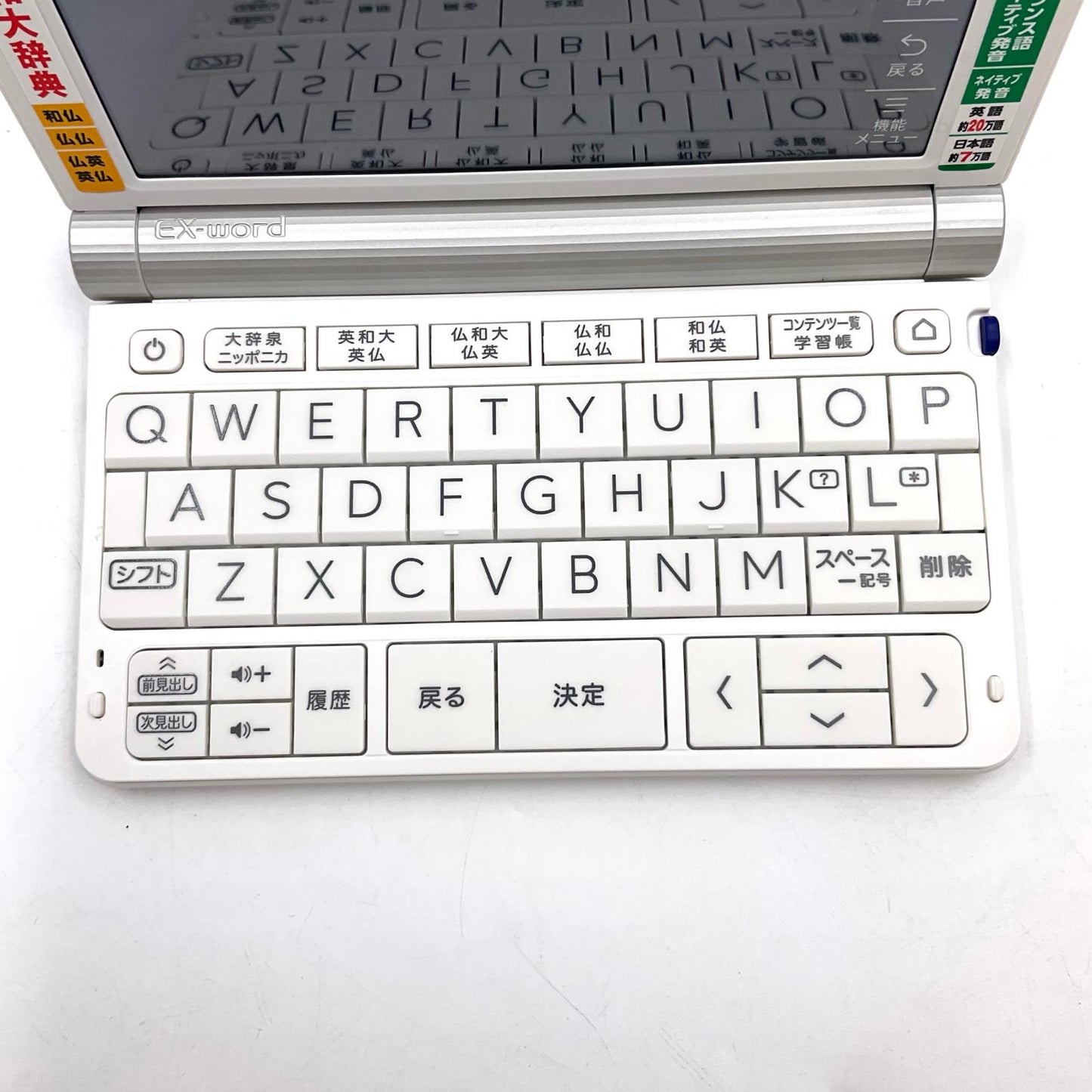 【全額返金保証】【最速発送】CASIO EX-word XD-SX7200 美品 動作確認済