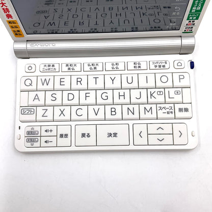 【全額返金保証】【最速発送】CASIO EX-word XD-SX7200 美品 動作確認済