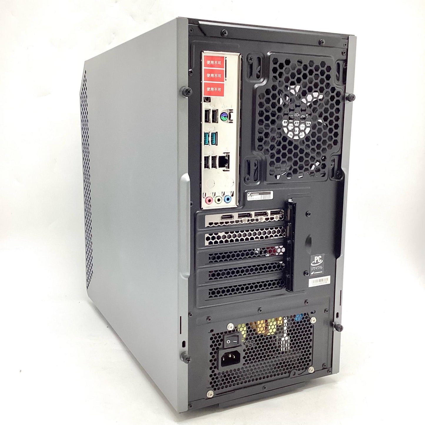 【全額返金保証】【最速発送】ドスパラ GALLERIA RM5C-R36T Intel Core i5 12400　2.50GHz 16GB M.2 SSD 500GB GeForce RTX 3060 Ti 美品 動作確認済