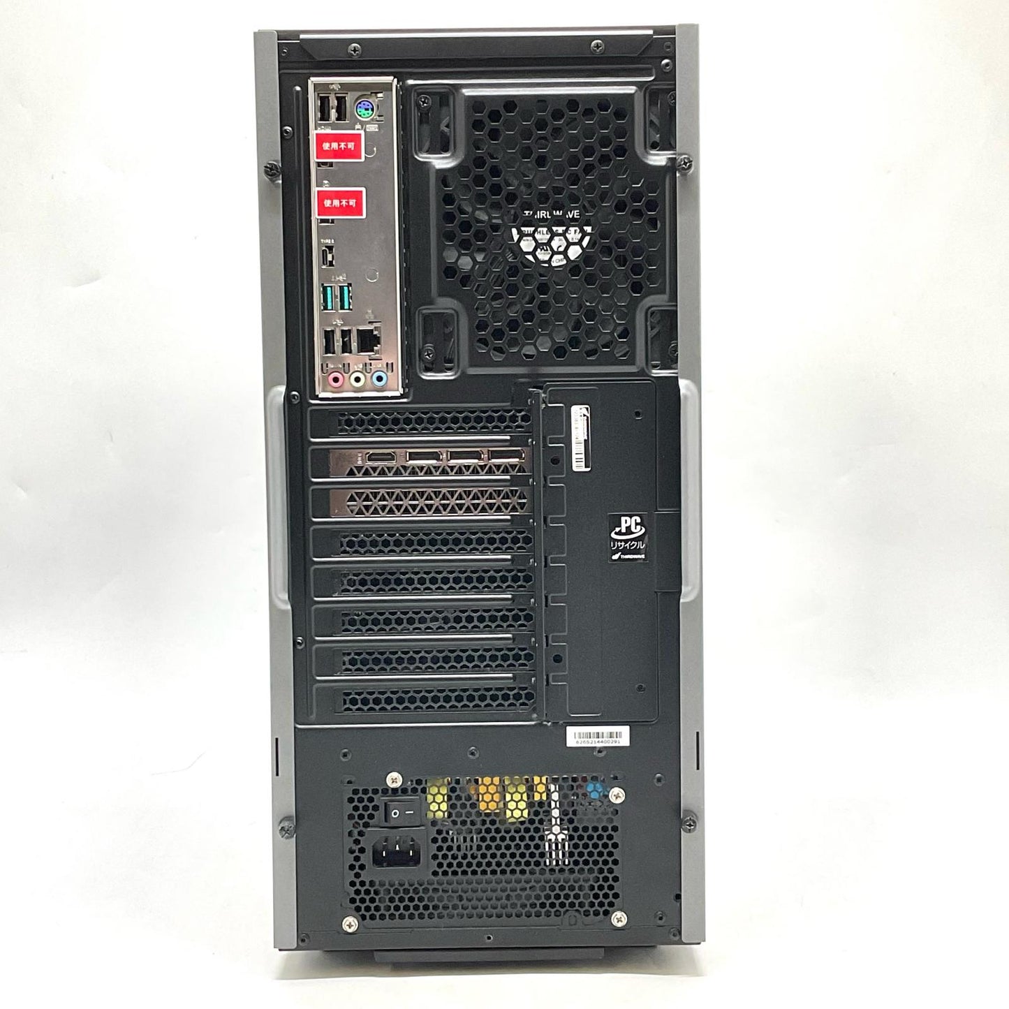【全額返金保証】【最速発送】ドスパラ GALLERIA XA7C-R36T 11th Gen Intel(R) Core(TM) i7-11700 @ 2.50GHz 16GB M.2 SSD 1TB NVIDIA GeForce RTX 3060 Ti 美品 動作確認済