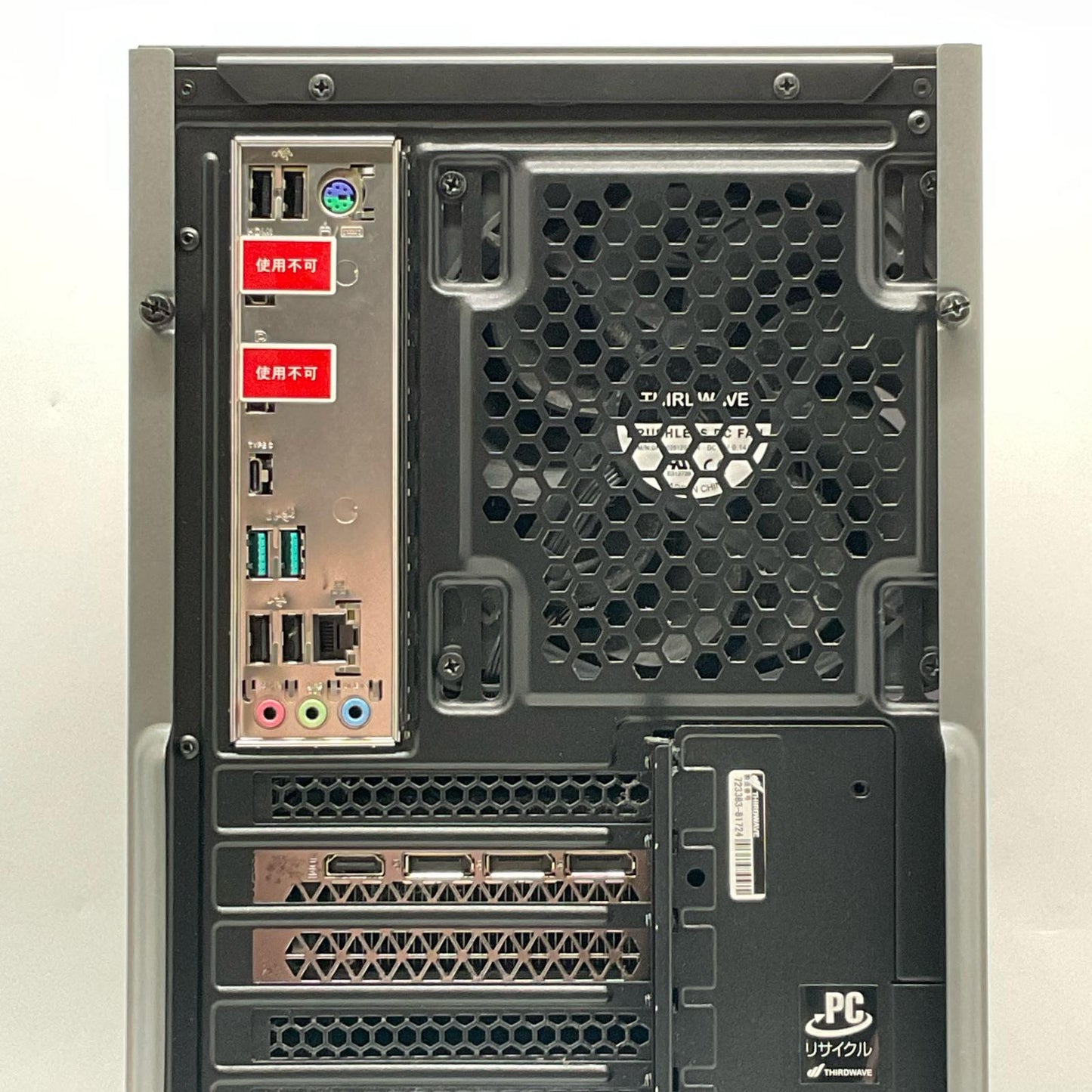 【全額返金保証】【最速発送】ドスパラ GALLERIA XA7C-R36T 11th Gen Intel(R) Core(TM) i7-11700 @ 2.50GHz 16GB M.2 SSD 1TB NVIDIA GeForce RTX 3060 Ti 美品 動作確認済
