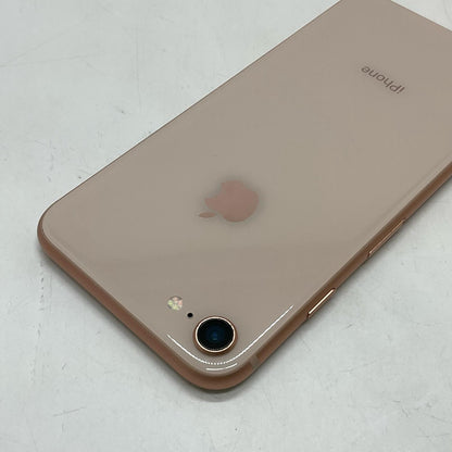 【全額返金保証】【最速発送】Apple iPhone iPhone 8 64GB ゴールド au 白ロム 動作確認済 79%