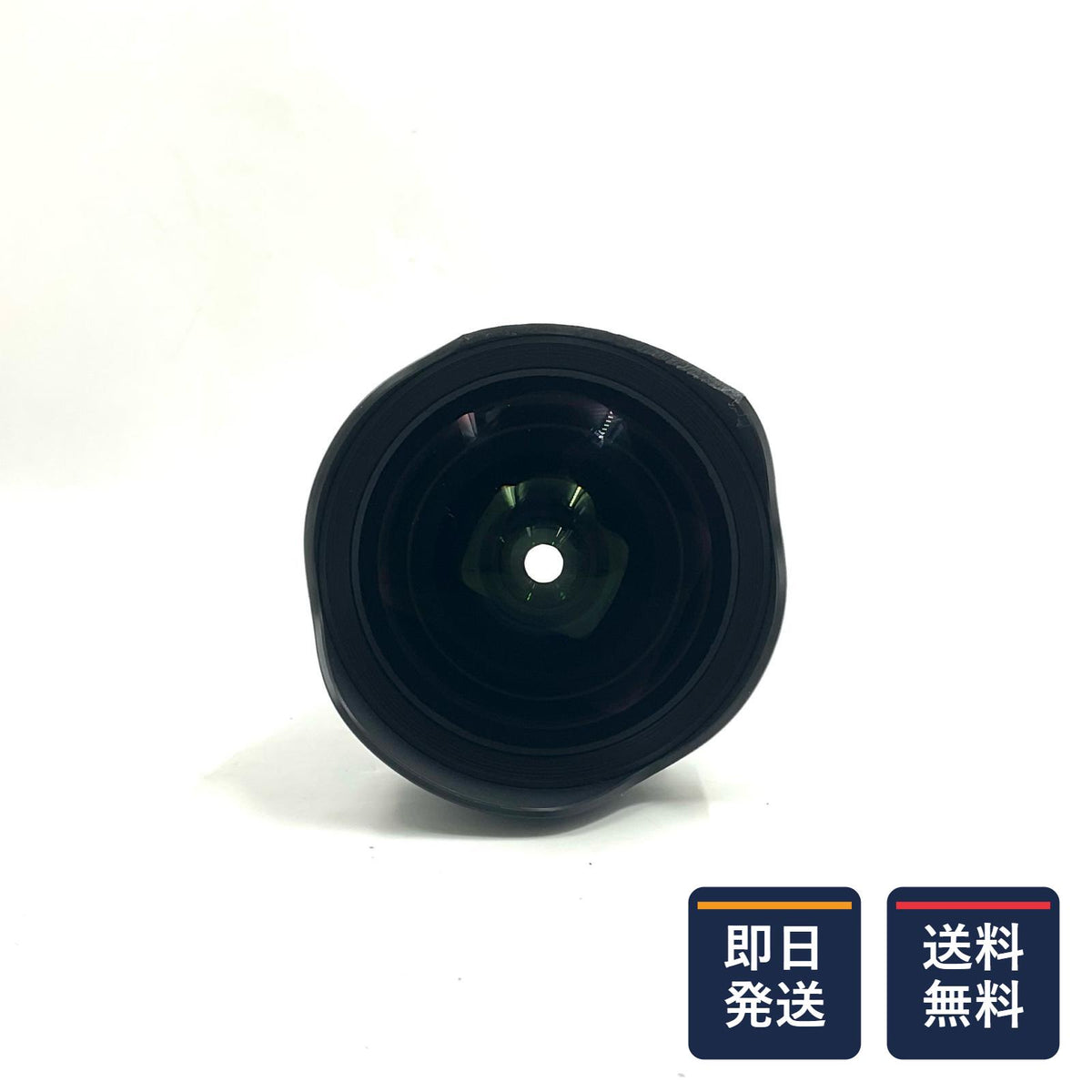 【最速発送】SIGMA 20mm F1.4 DG HSM SONY Eマウント用【難有】