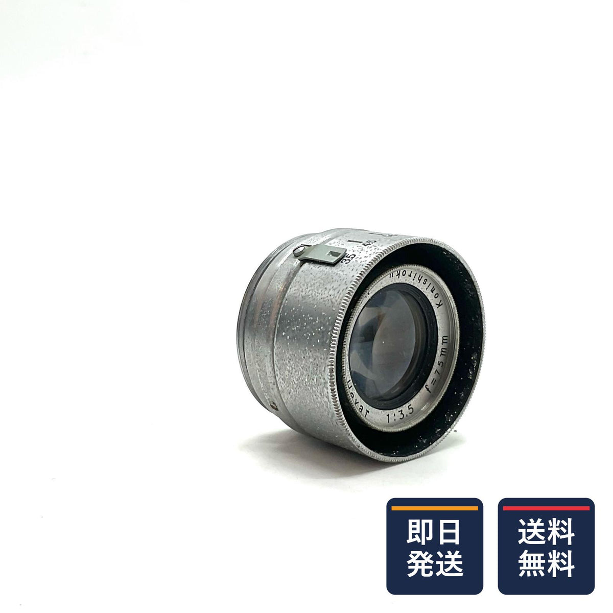 【最速発送】 KONICA Konishiroku HEXAR 75mm F3.5【難有】