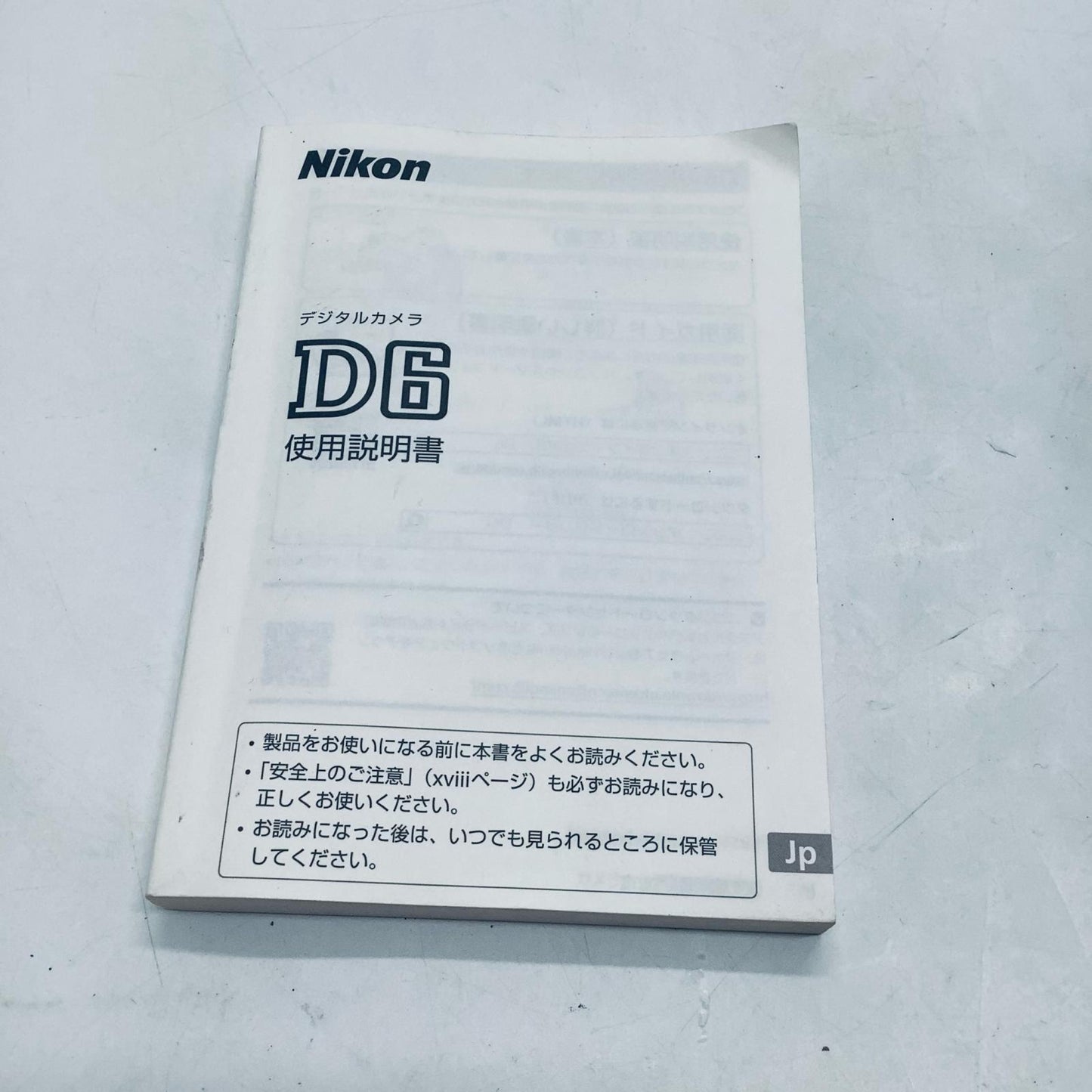 【全額返金保証】【最速発送】Nikon デジタル一眼 D6 美品 動作確認済