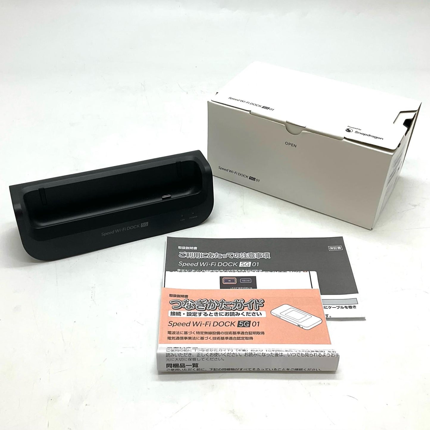 【全額返金保証】【最速発送】CP Speed Speed Wi-Fi DOCK 5G 01 CPS01 美品 動作確認済