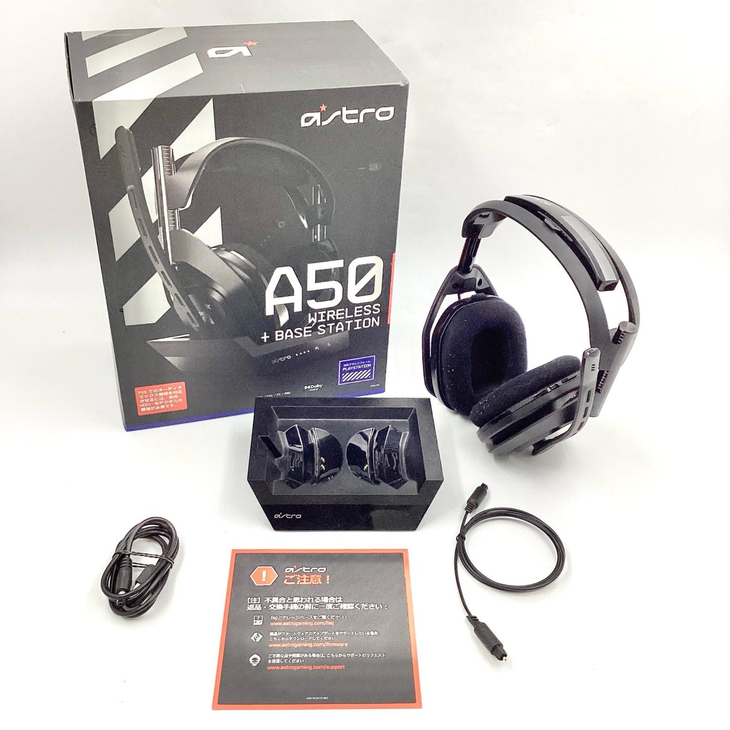 【最速発送】ASTRO A50 LIGHTSPEED ワイヤレス ヘッドセット + ベースステーション A50WL-003-BK【難有】