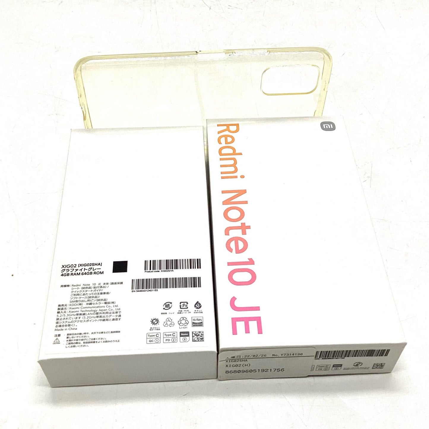【全額返金保証】【最速発送】Xiaomi Redmi Note 10 JE XIG02 64GB グラファイトグレー au SIMフリー XIG02 白ロム 超美品 動作確認済