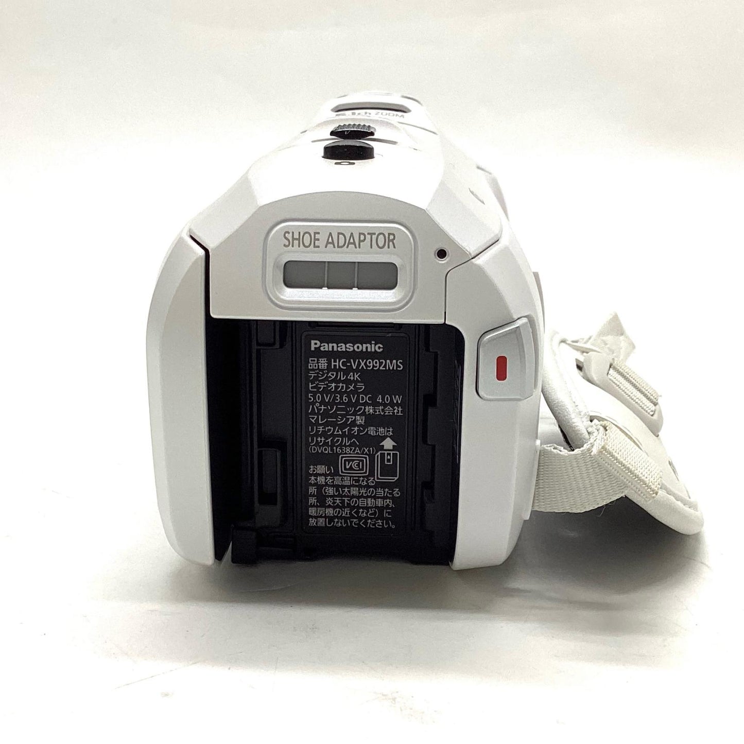 【全額返金保証】【最速発送】Panasonic HC-VX992MS ホワイト 美品 動作確認済