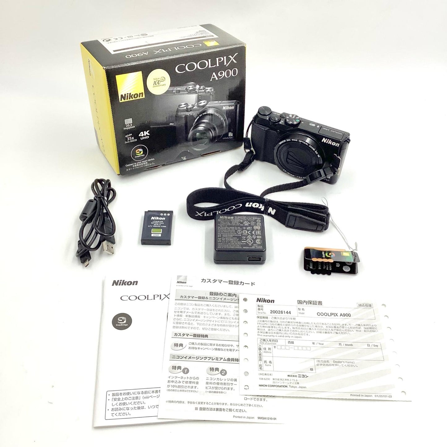 【全額返金保証】【最速発送】Nikon コンパクトデジタルカメラ COOLPIX A900 美品 動作確認済