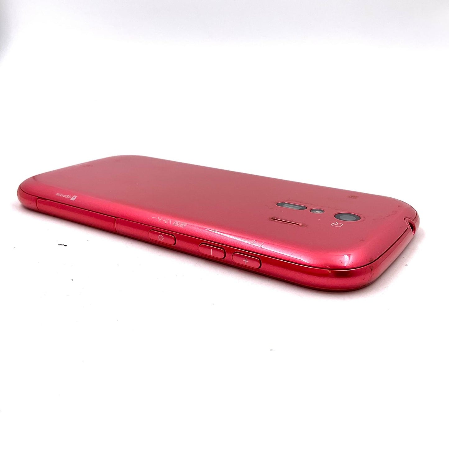 【全額返金保証】【最速発送】富士通 らくらくスマートフォン 32GB レッド docomo F-42A 白ロム 動作確認済