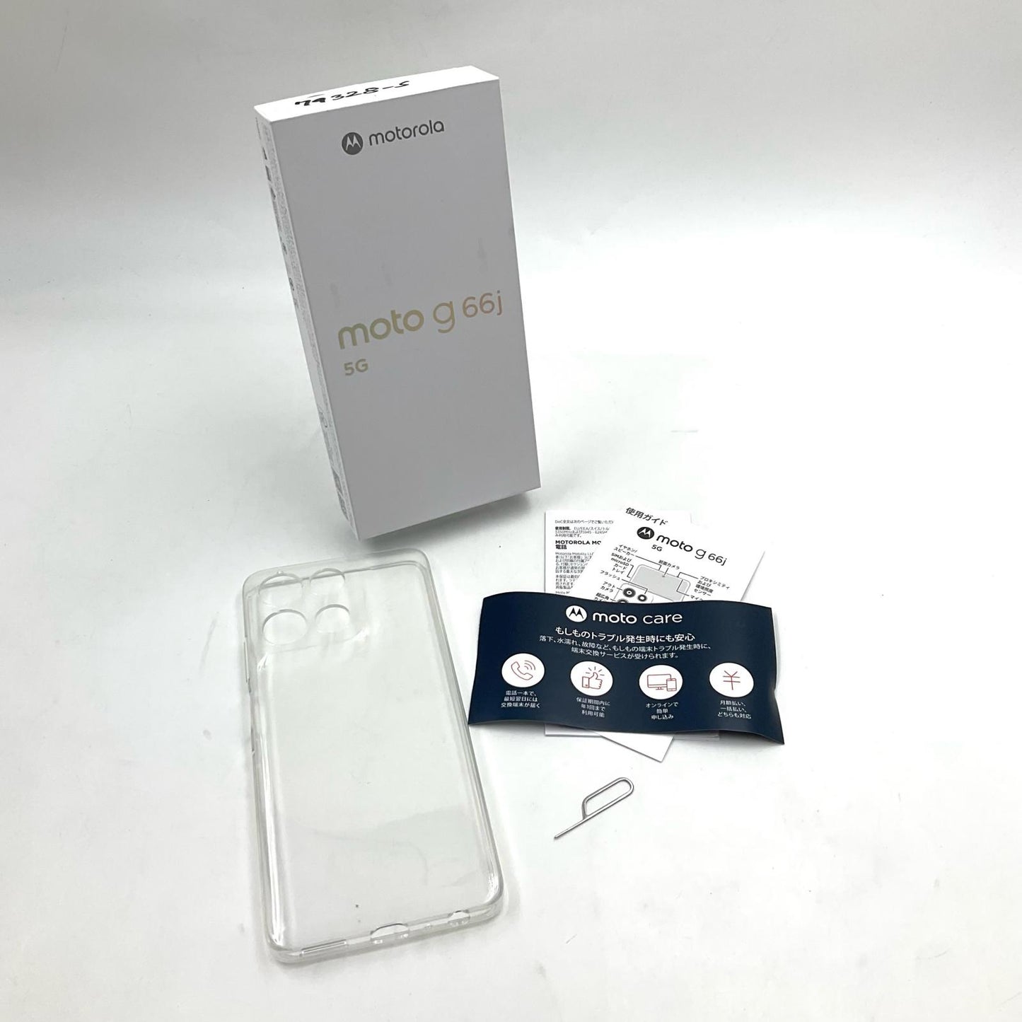 【全額返金保証】【最速発送】Motorola moto g 66j 5G 128GB グレーミスト SIMフリー XT2529-3 美品 動作確認済