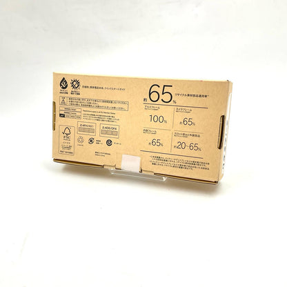 【全額返金保証】【最速発送】富士通 arrows We2 M07 128GB ライトブルー 楽天モバイル SIMフリー ASMC07001 白ロム 新品未開封 即納OK