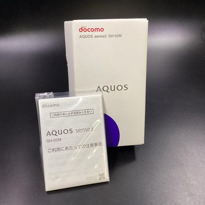 【全額返金保証】【最速発送】SHARP AQUOS sense3 64GB ブラック docomo SH-02M 白ロム 動作確認済