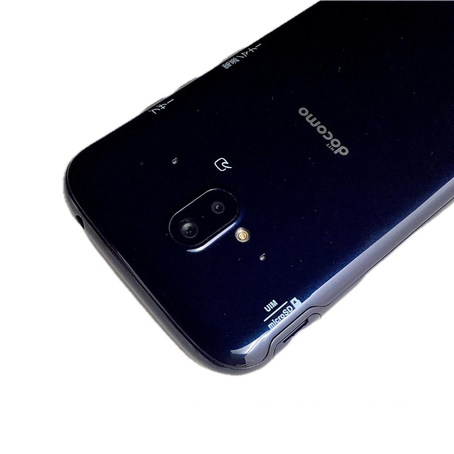 【全額返金保証】【最速発送】FCNT らくらくスマートフォン 64GB ネイビー docomo F-52B 白ロム 美品 動作確認済