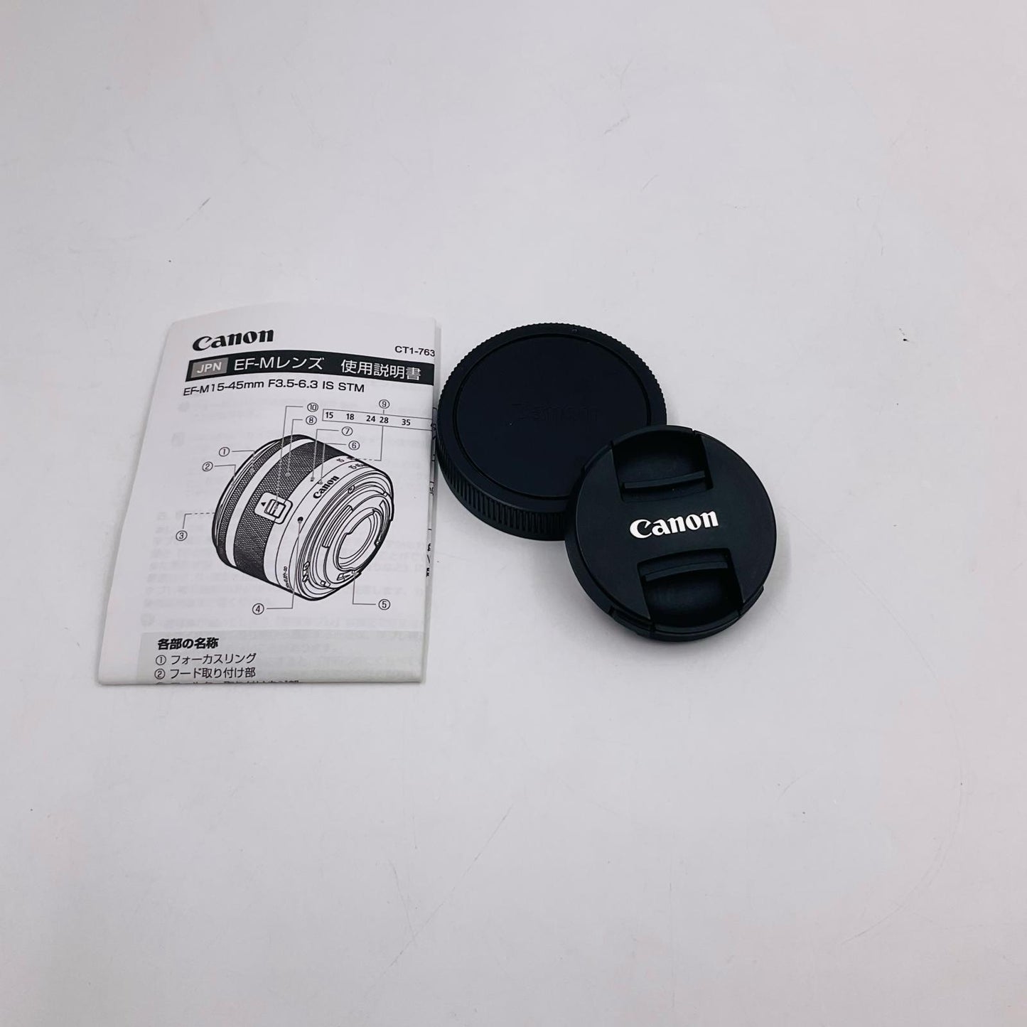【全額返金保証】【最速発送】Canon EF-M15-45mm F3.5-6.3 IS STM [シルバー] 美品 動作確認済