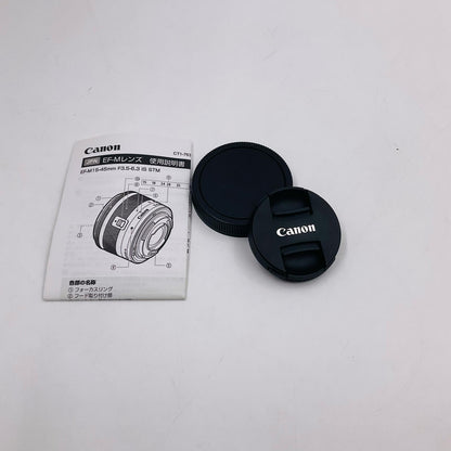【全額返金保証】【最速発送】Canon EF-M15-45mm F3.5-6.3 IS STM [シルバー] 美品 動作確認済