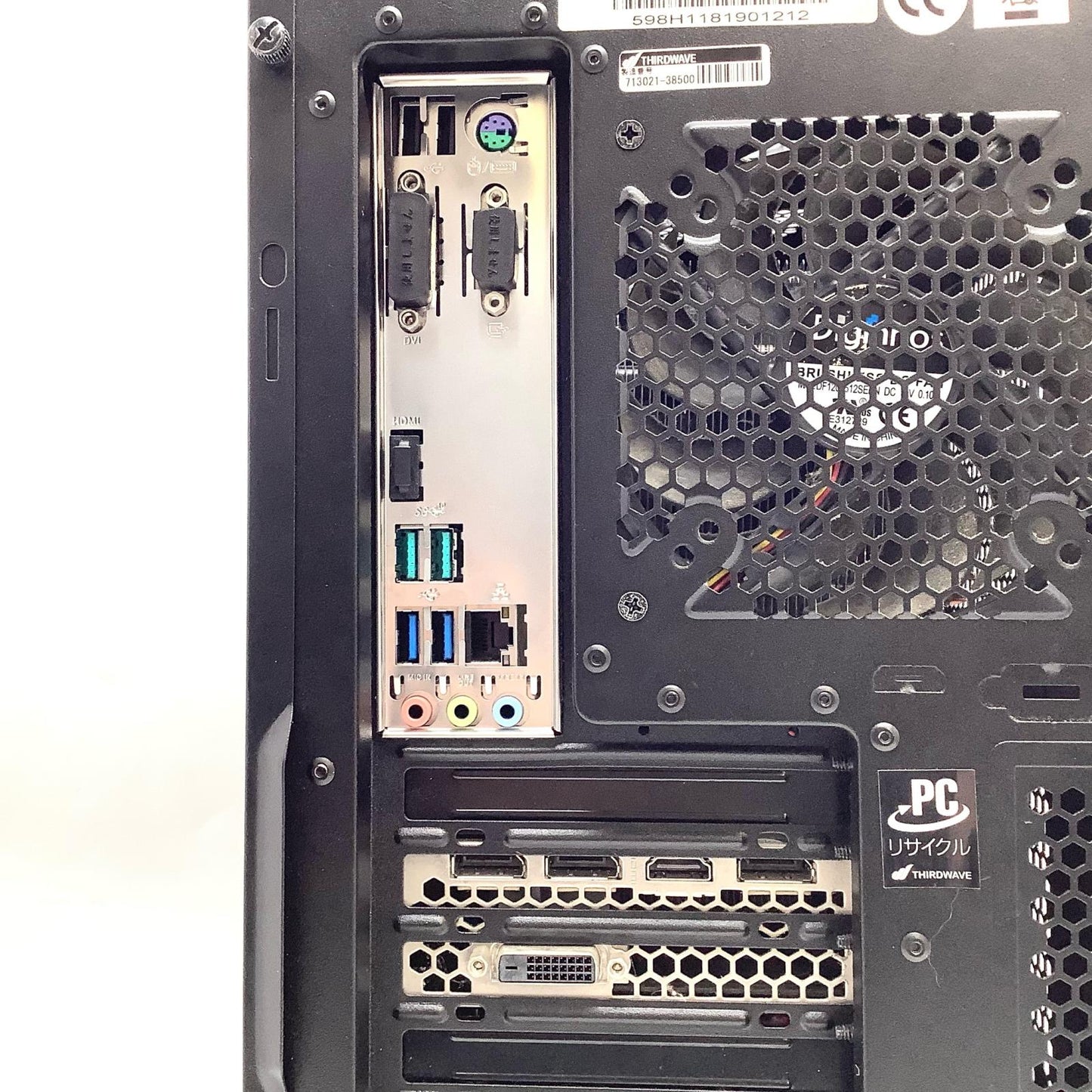 【全額返金保証】【最速発送】ドスパラ GALLERIA ゲーミングデスクトップPC GALLERIA XV intel core i7-8700 16GB HDD 2TB NVIDIA GeForce GTX 1070 Ti 美品 動作確認済