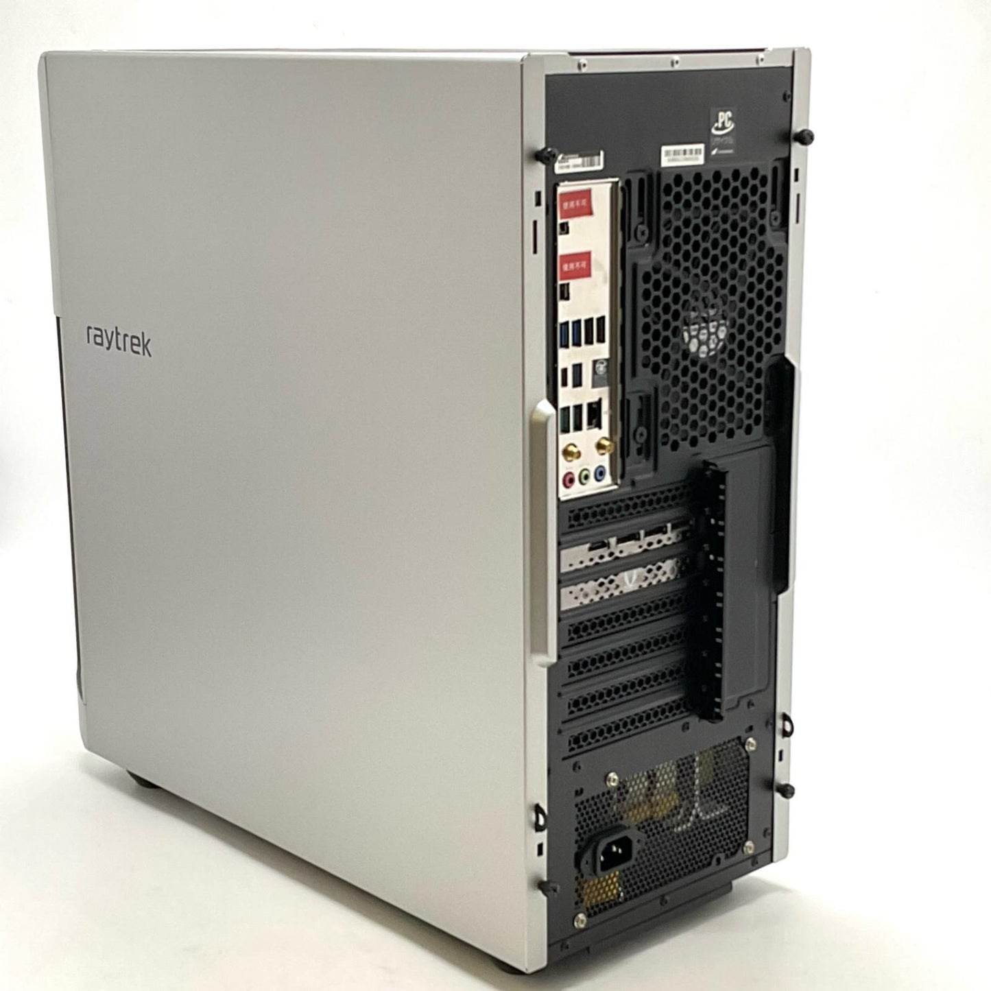 【全額返金保証】【最速発送】ドスパラ raytrek 4CXF i7-13700F 32GB SSD 1TB RTX 4070 超美品 動作確認済
