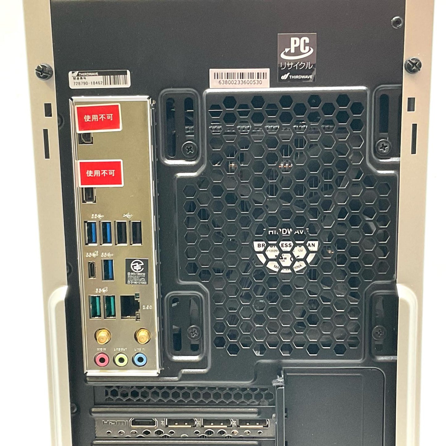 【全額返金保証】【最速発送】ドスパラ raytrek 4CXF i7-13700F 32GB SSD 1TB RTX 4070 超美品 動作確認済