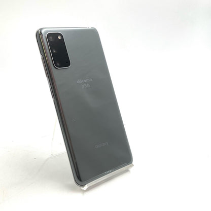 【最速発送】SAMSUNG Galaxy S20 5G 128GB コスミック グレー docomo SC-51A 白ロム【難有】