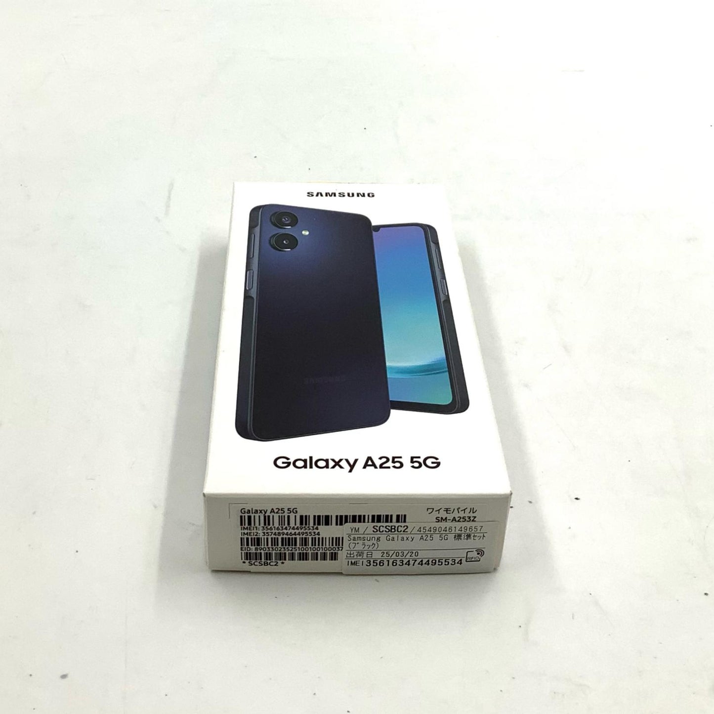 【全額返金保証】【最速発送】SAMSUNG Galaxy A25 5G 64GB ブラック Y!mobile SM-A253Z 白ロム 美品 動作確認済