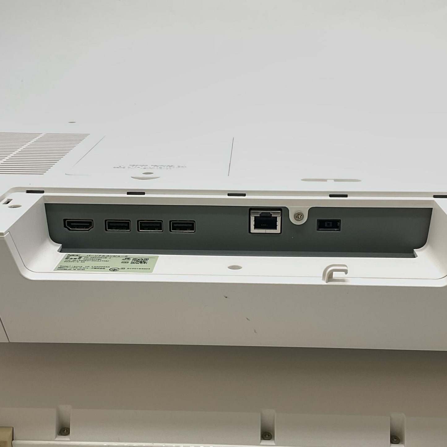 【全額返金保証】【最速発送】NEC LAVIE Home All-in-one PC-HA500RAW-J intel core i5-10210U 8GB M.2 SSD 512GB HDD 1TB 美品 動作確認済