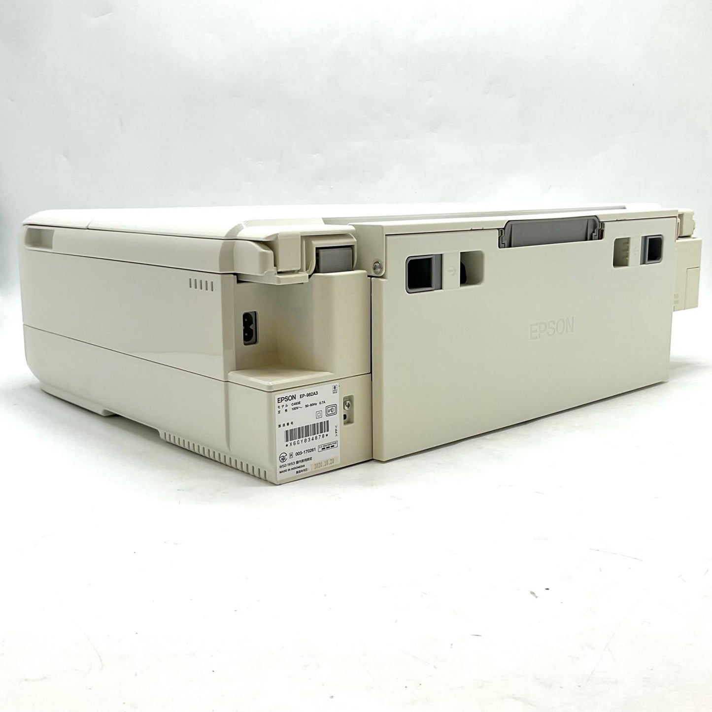 【全額返金保証】【最速発送】EPSON カラリオ EP-982A3 プリンター EP-982A3 動作確認済