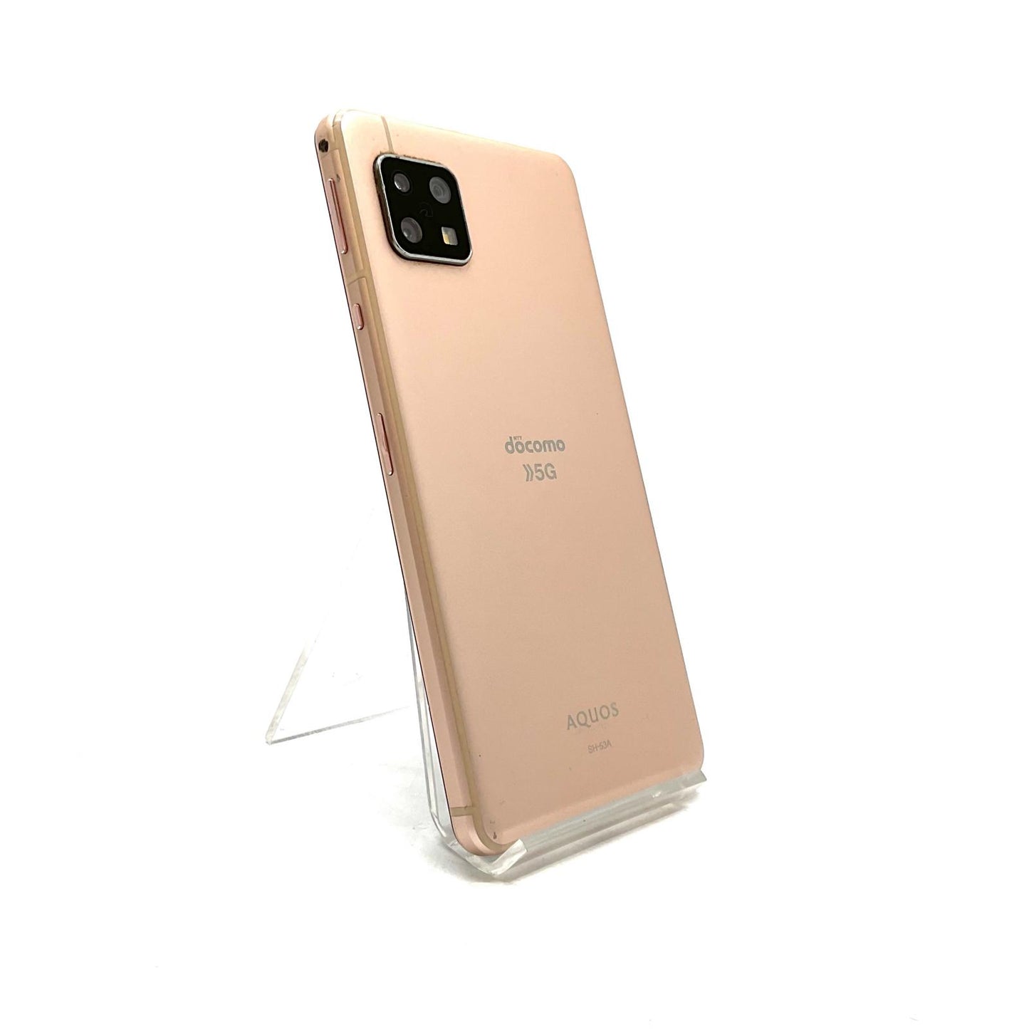 【最速発送】SHARP AQUOS sense5G 64GB ライトカッパー docomo SH-53A 白ロム【難有】