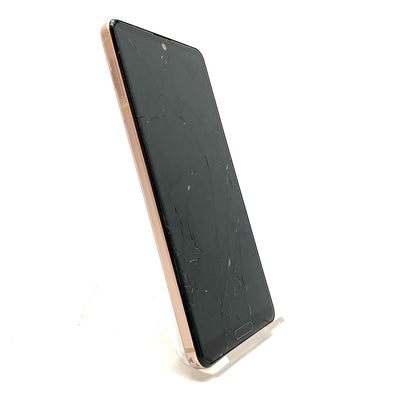 【最速発送】SHARP AQUOS sense5G 64GB ライトカッパー docomo SH-53A 白ロム【難有】