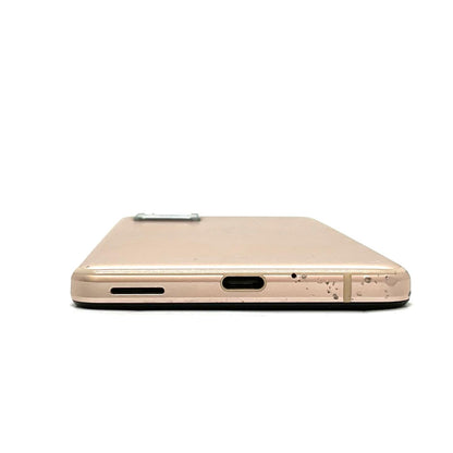 【最速発送】SHARP AQUOS sense5G 64GB ライトカッパー docomo SH-53A 白ロム【難有】
